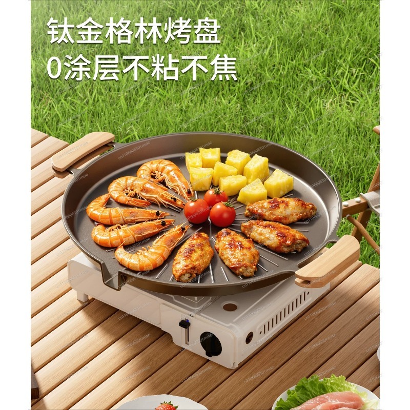 Korean Bbq Grill - Tragbare Antihaft-Korean-BBQ-Grillpfanne, Doppelfunktion für Outdoor-Kassettenherd, Camping,