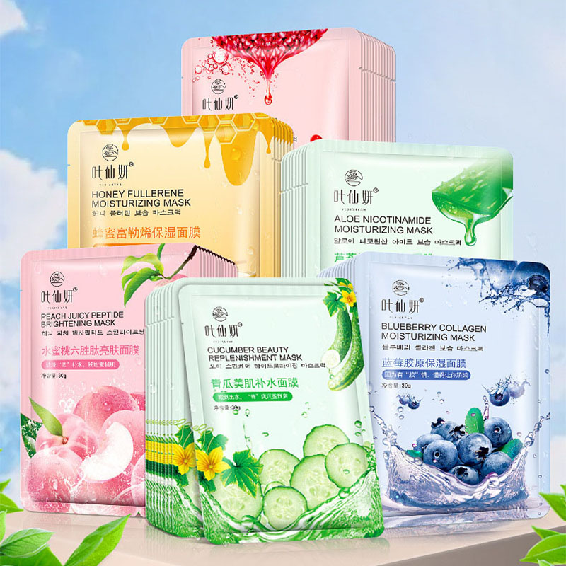 Sheet Mask Collagen - 12 teile/satz Blaubeere Gesichtsmaske Anti Falten