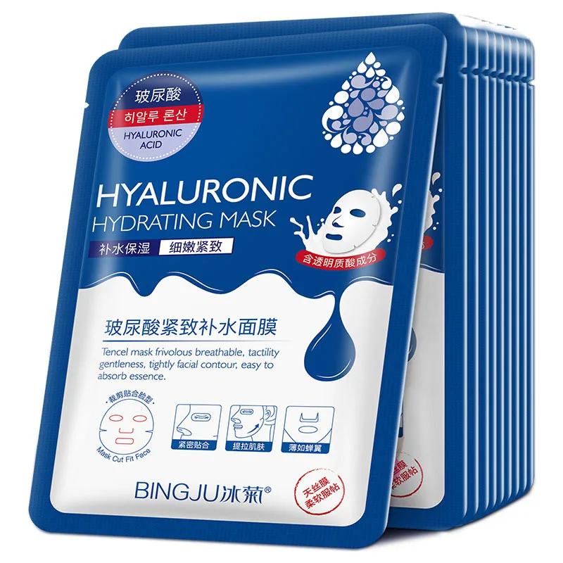 Sheet Mask Collagen - 10 Stück Hyaluronsäure feuchtigkeitsspendende Gesichtsmasken-Blattmasken für
