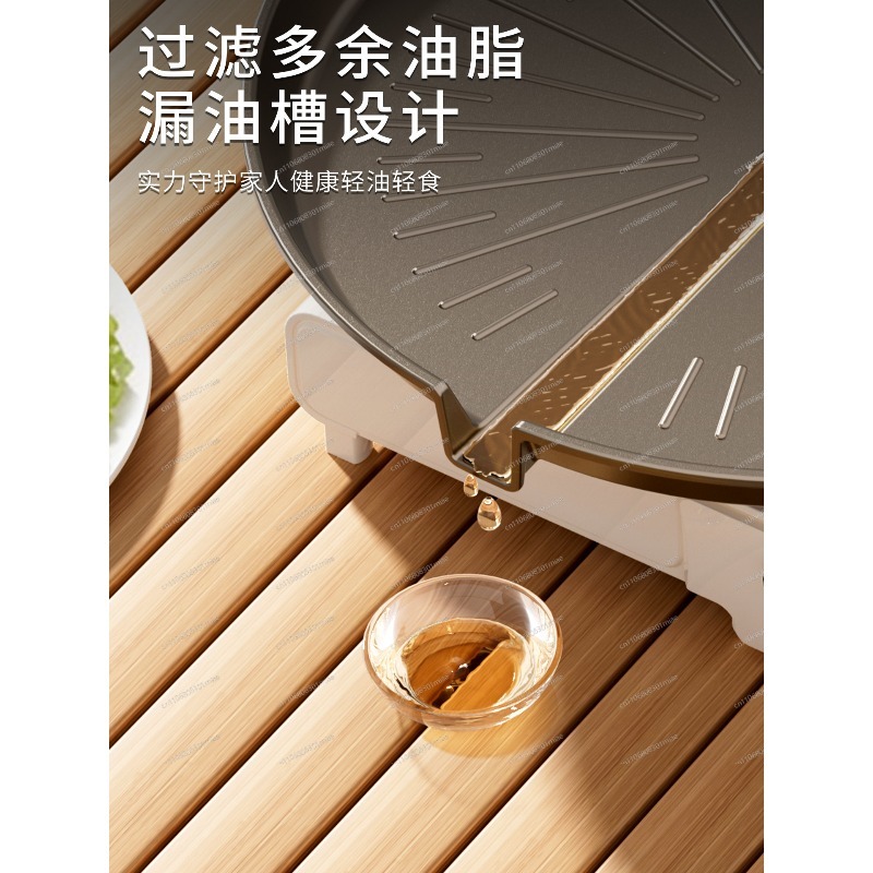 Tragbare Antihaft-Korean-BBQ-G – Korean Bbq Grill Bewertung und Preis