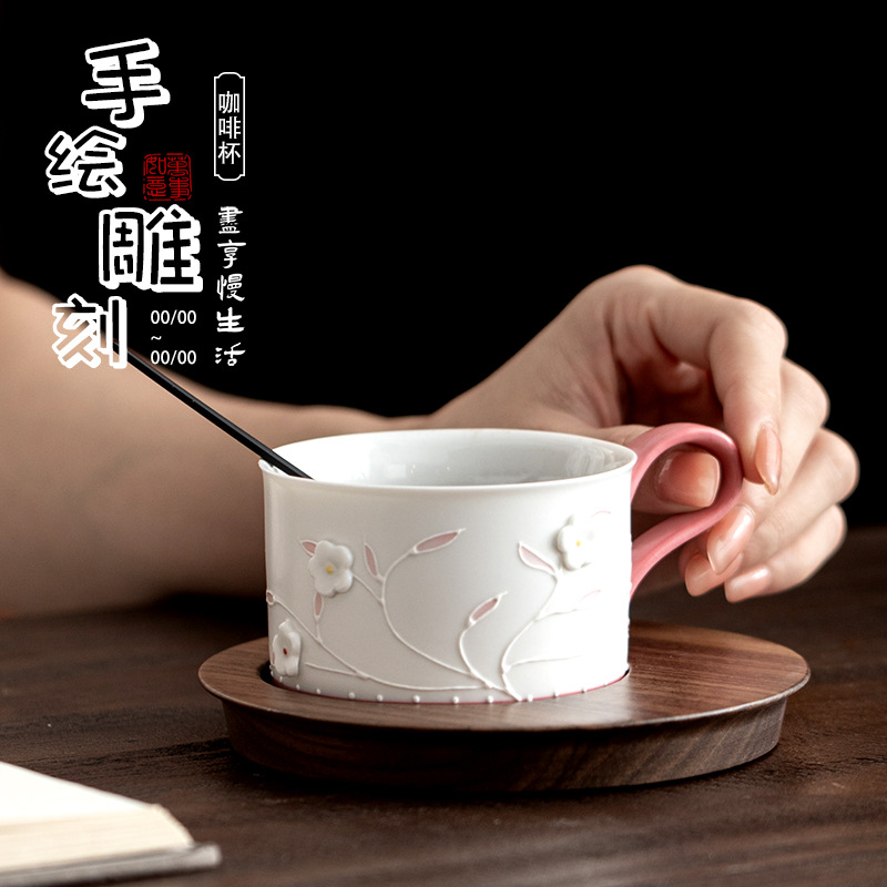 Handbemalte Relief-Kaffeetasse – Celadon Ceramic Cup Bewertung und Preis